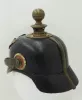 Baden Field Artillery Enlisted Pickelhaube Visuel 4